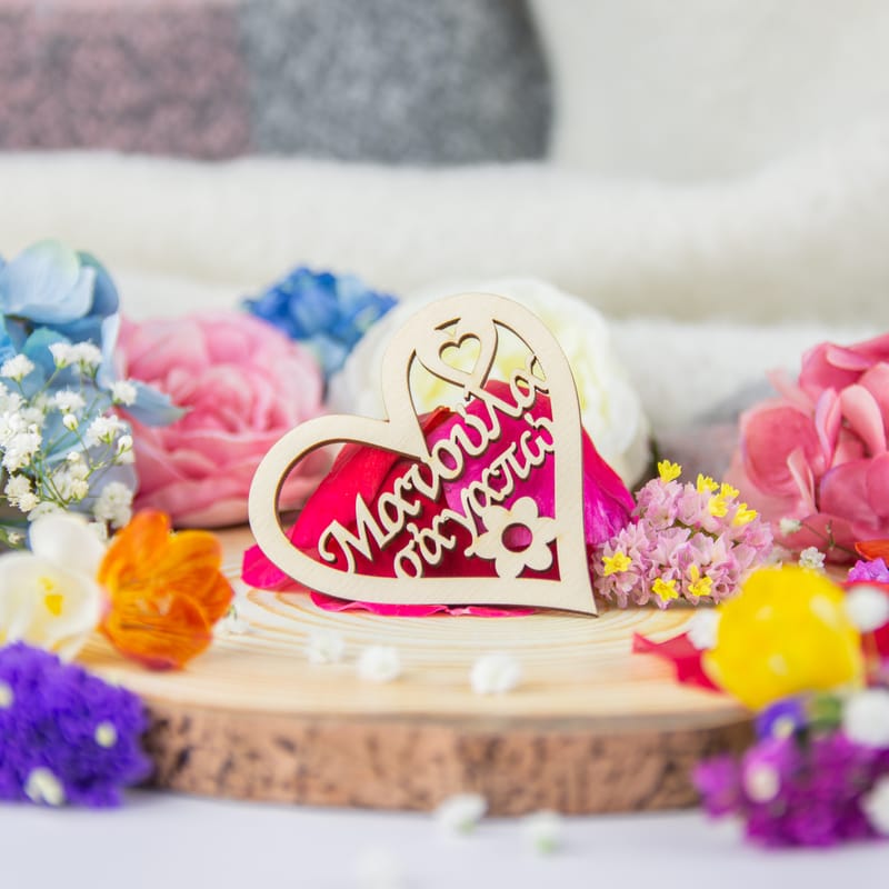 Γιορτή της Μητέρας (Σύνθεση)