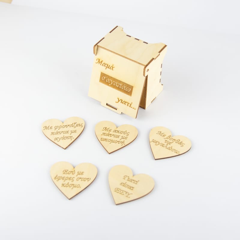 Γιορτή της Μητέρας (Λευκό Φόντο)