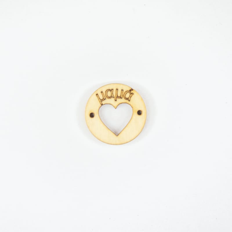 Γιορτή της Μητέρας (Λευκό Φόντο)