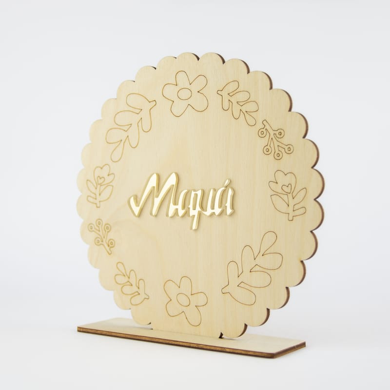 Γιορτή της Μητέρας (Λευκό Φόντο)