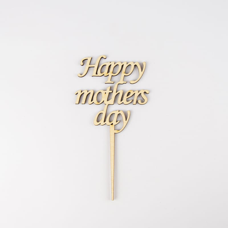 Γιορτή της Μητέρας (Λευκό Φόντο)