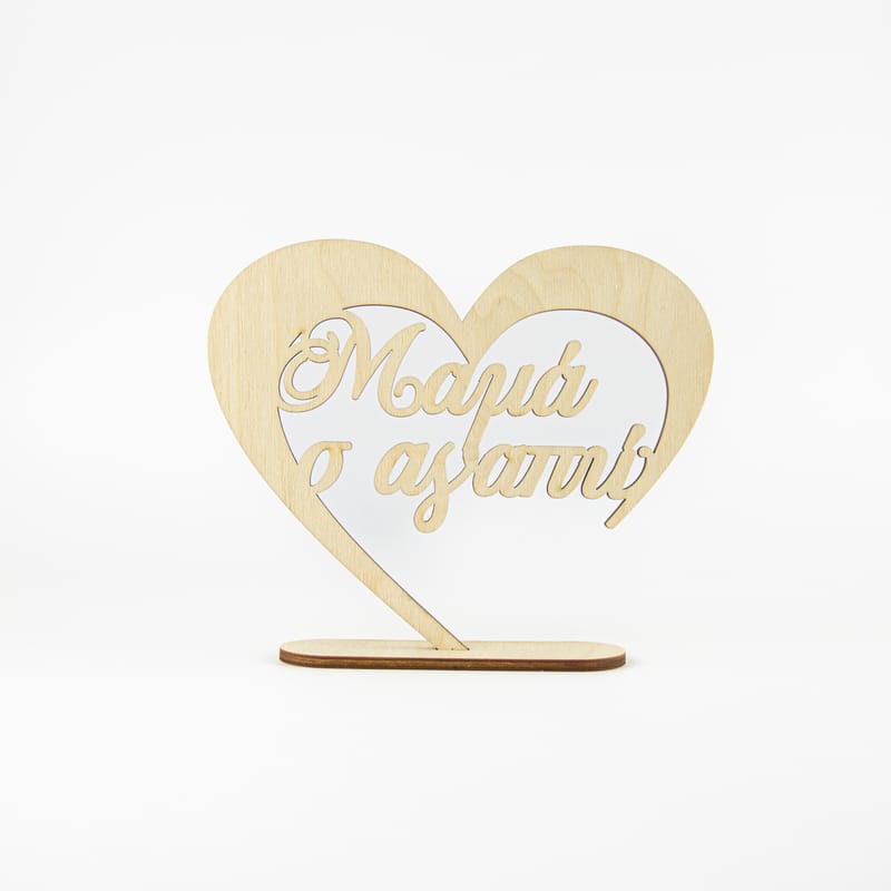 Γιορτή της Μητέρας (Λευκό Φόντο)