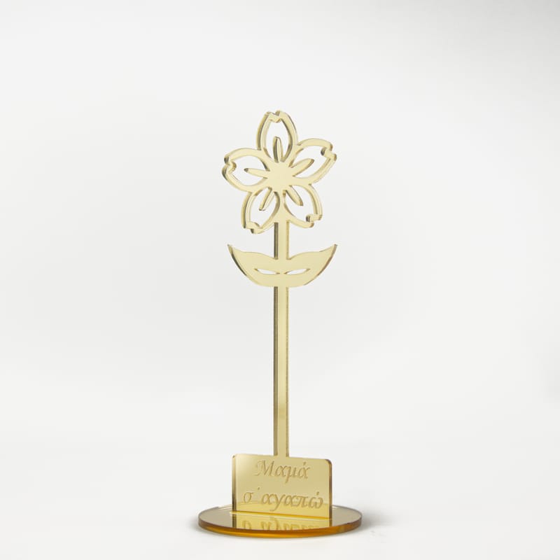 Γιορτή της Μητέρας (Λευκό Φόντο)