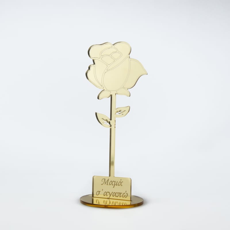 Γιορτή της Μητέρας (Λευκό Φόντο)