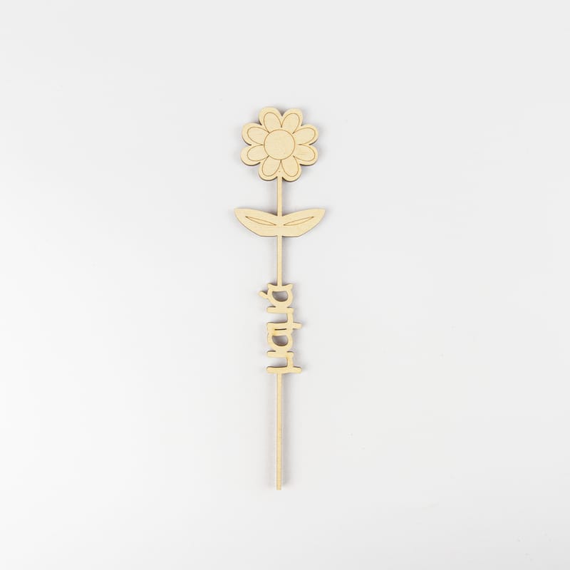 Γιορτή της Μητέρας (Λευκό Φόντο)