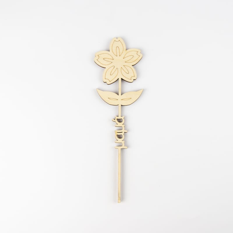 Γιορτή της Μητέρας (Λευκό Φόντο)