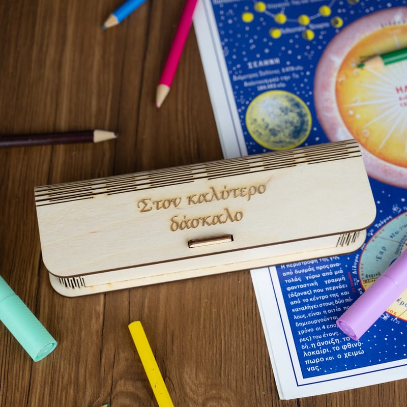 Δώρα για Δασκάλους (Σύνθεση)