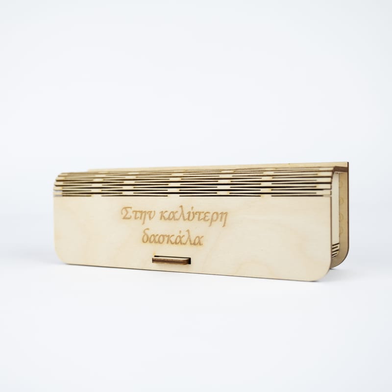 Δώρα για Δασκάλους (Λευκό Φόντο)