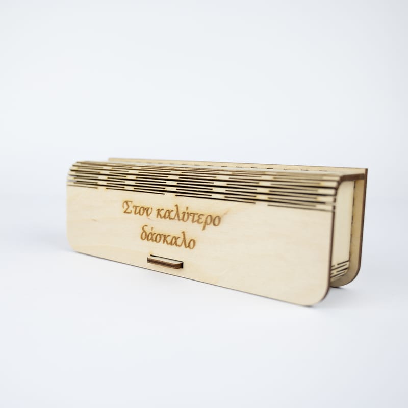 Δώρα για Δασκάλους (Λευκό Φόντο)