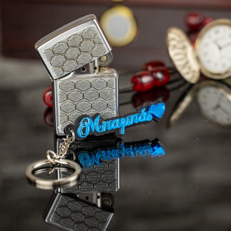 Γιορτή του Πατέρα (Σύνθεση)