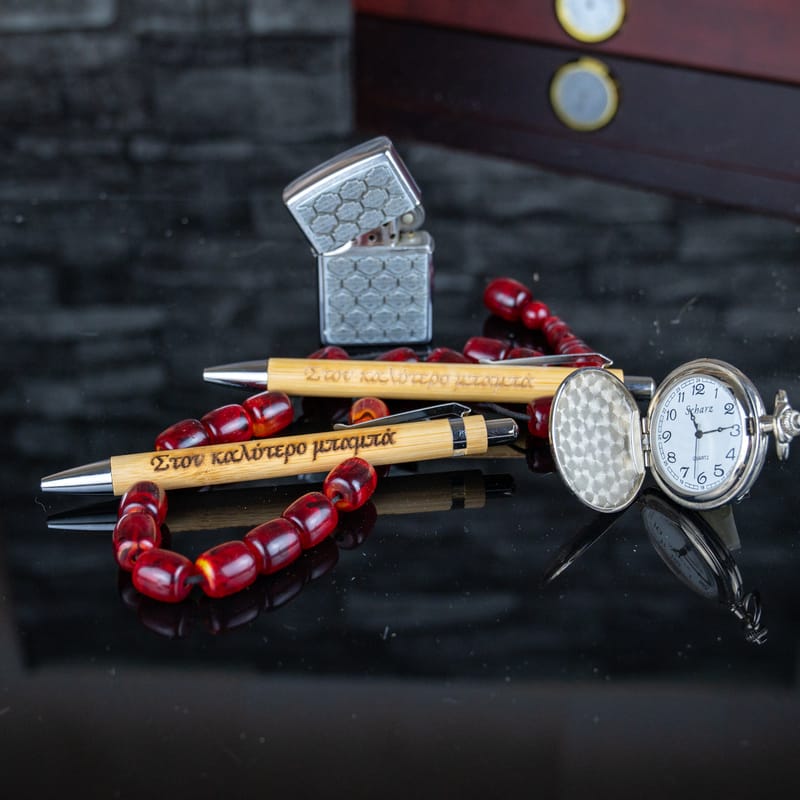 Γιορτή του Πατέρα (Σύνθεση)