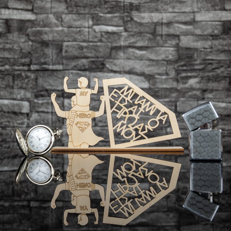 Γιορτή του Πατέρα (Σύνθεση)