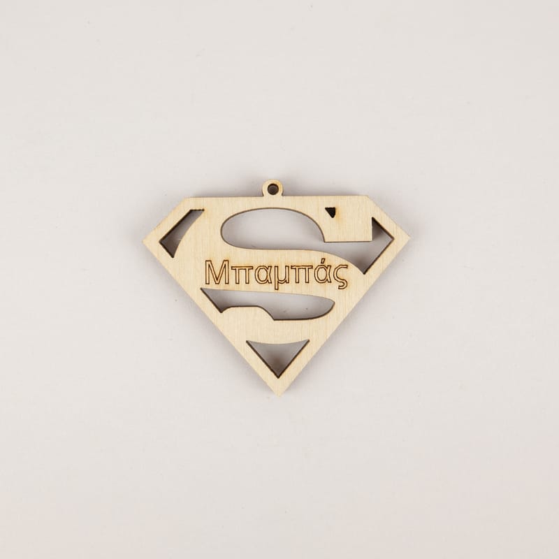 Γιορτή του Πατέρα (Λευκ)