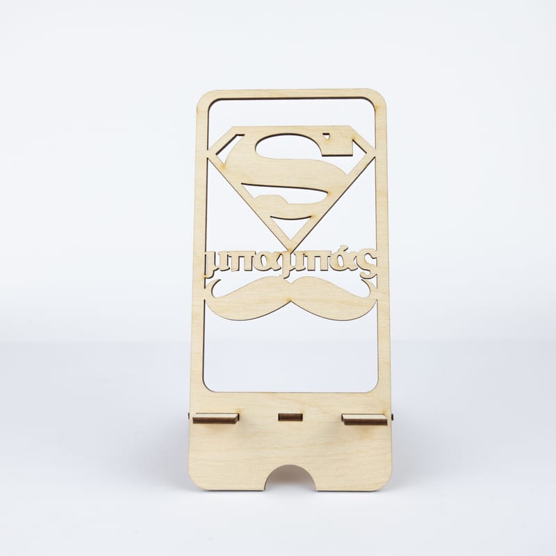 Γιορτή του Πατέρα (Λευκ)