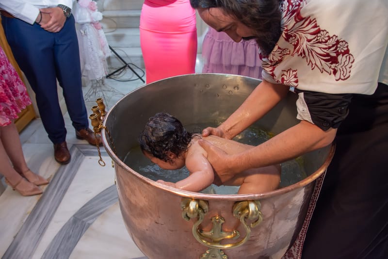 Βάπτιση