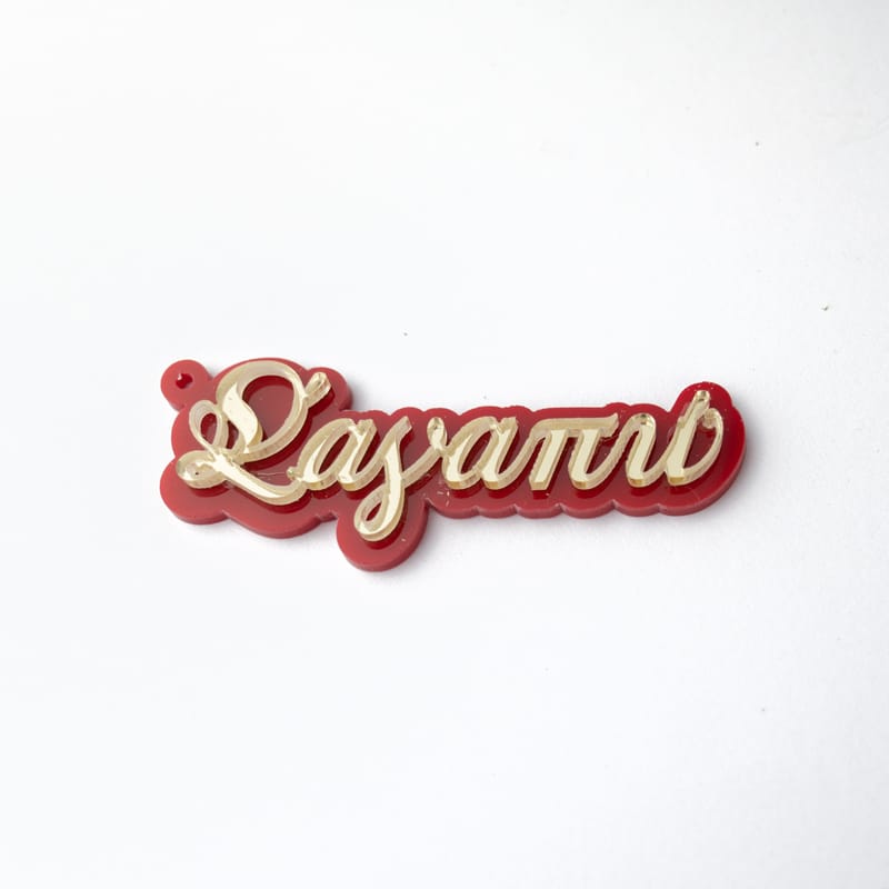 Λευκό Φόντο 