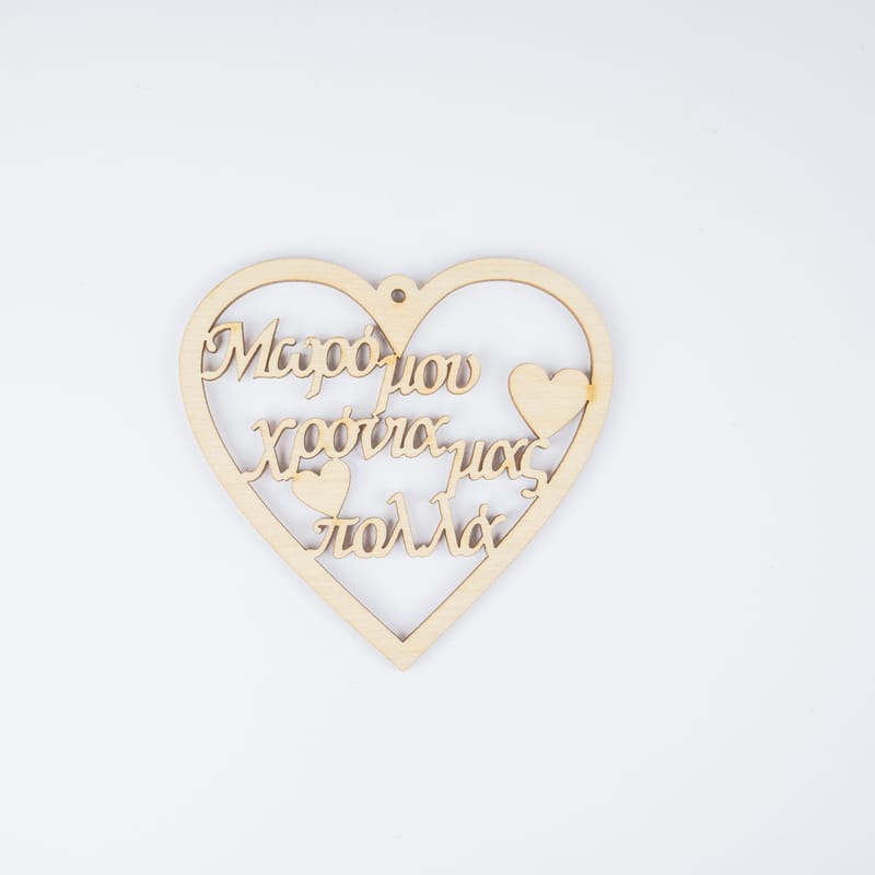 Λευκό Φόντο 