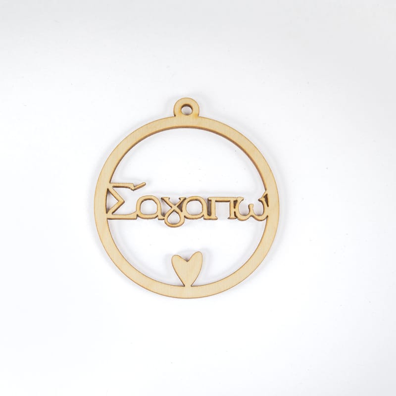 Λευκό Φόντο 