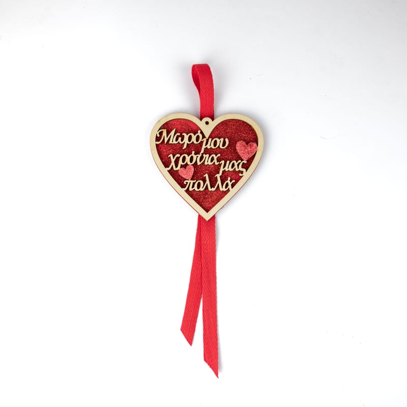 Λευκό Φόντο 