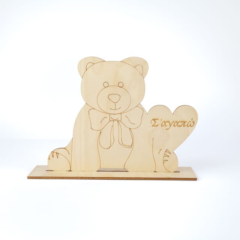 Λευκό Φόντο 