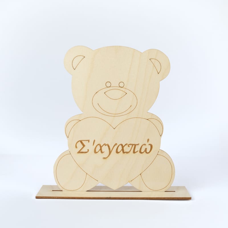 Λευκό Φόντο 