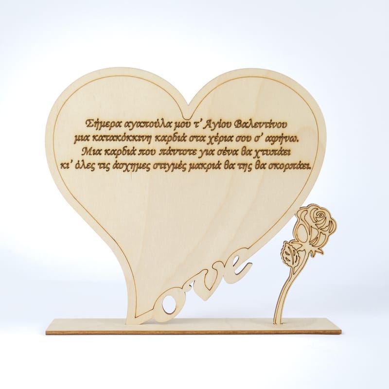 Λευκό Φόντο 