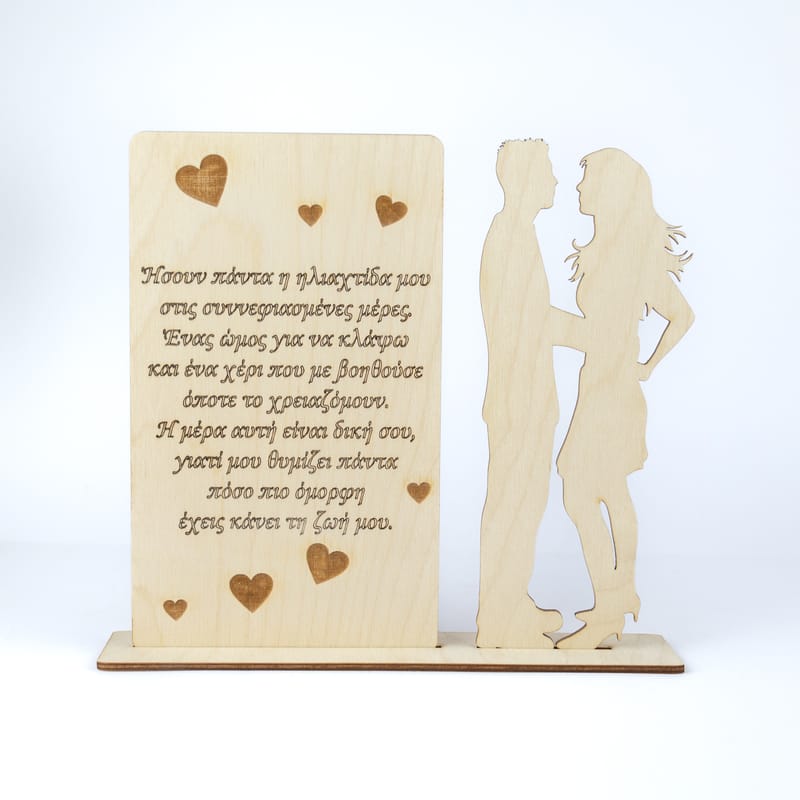 Λευκό Φόντο 