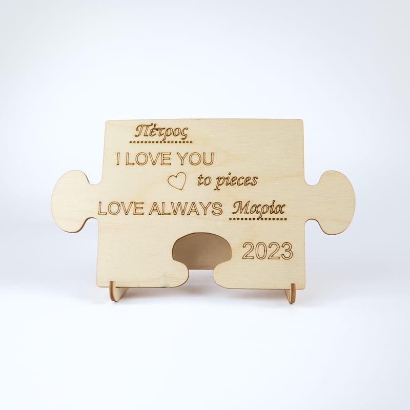 Λευκό Φόντο 