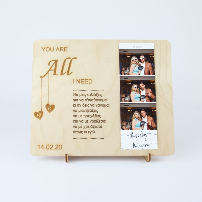 Λευκό Φόντο 