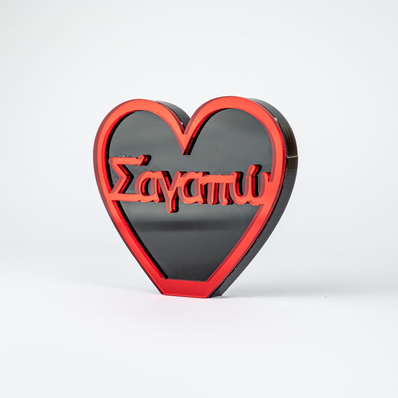 Λευκό Φόντο 