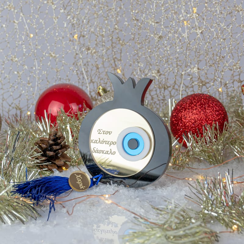 Χριστούγεννα