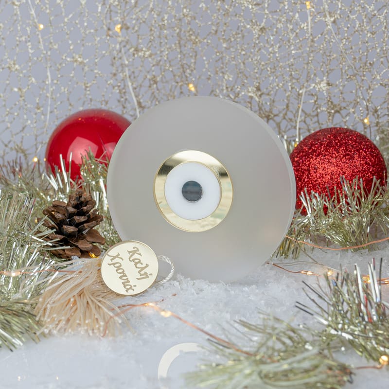 Χριστούγεννα