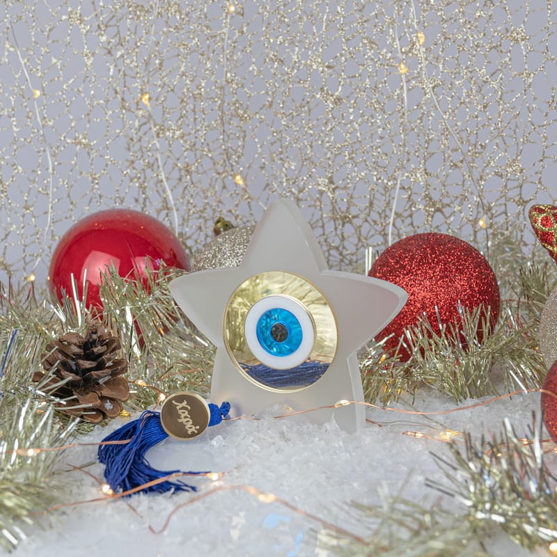 Χριστούγεννα