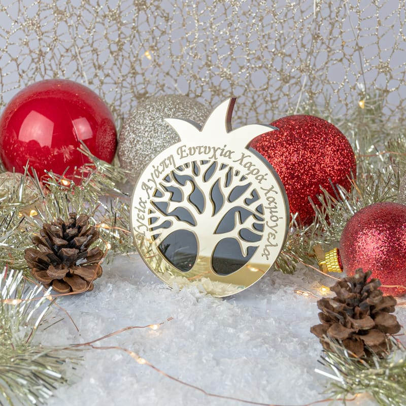 Χριστούγεννα