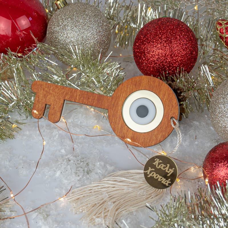 Χριστούγεννα