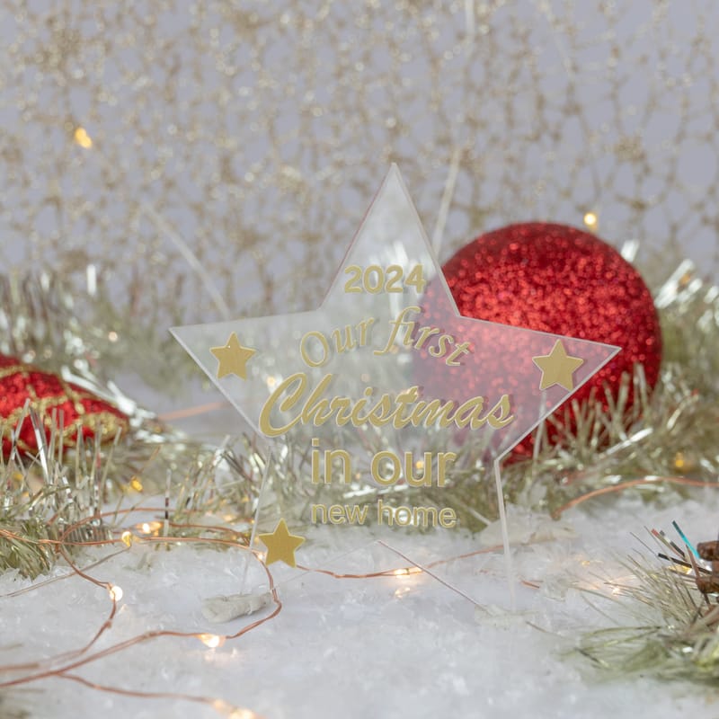 Χριστούγεννα