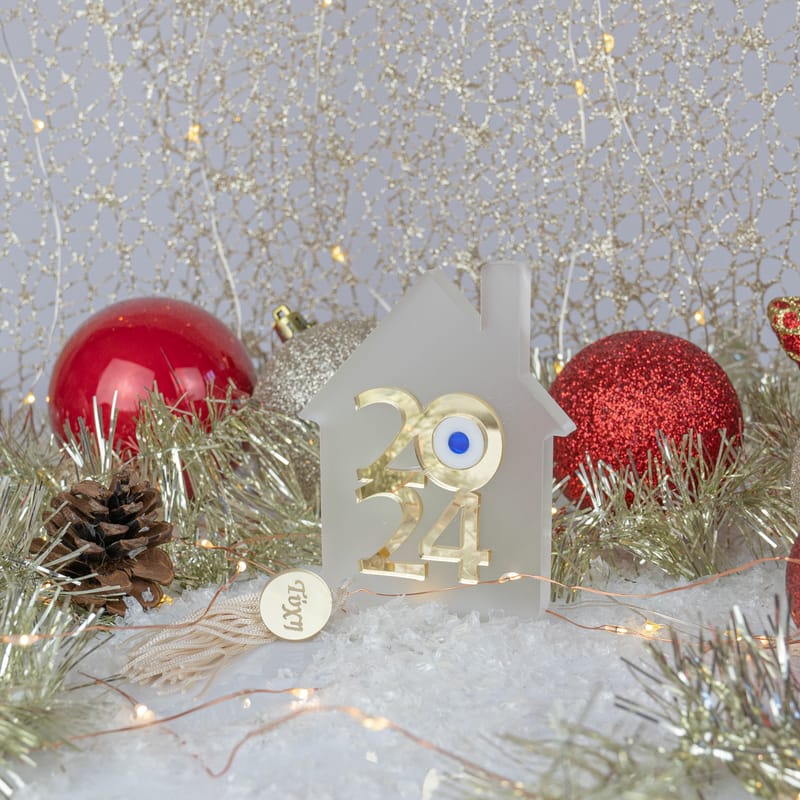 Χριστούγεννα