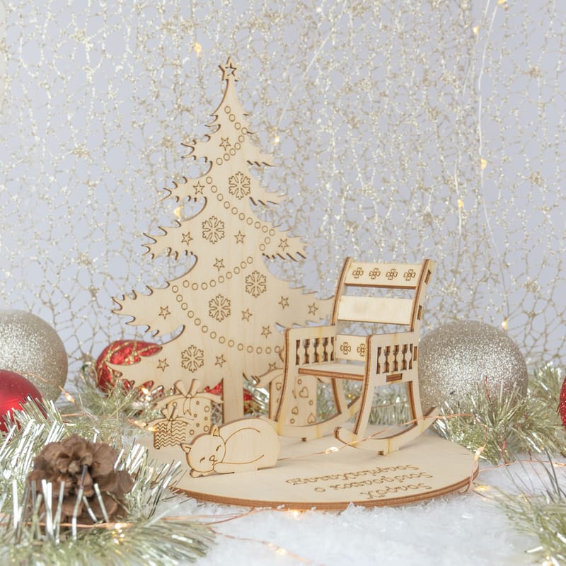 Χριστούγεννα