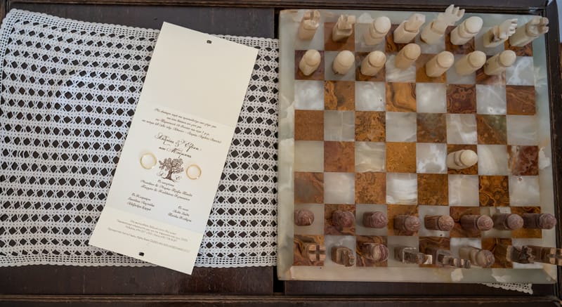 Γάμο - Βάπτιση