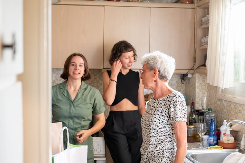 Γάμο - Βάπτιση