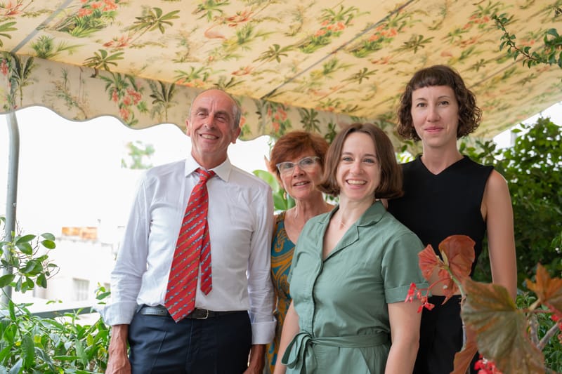 Γάμο - Βάπτιση