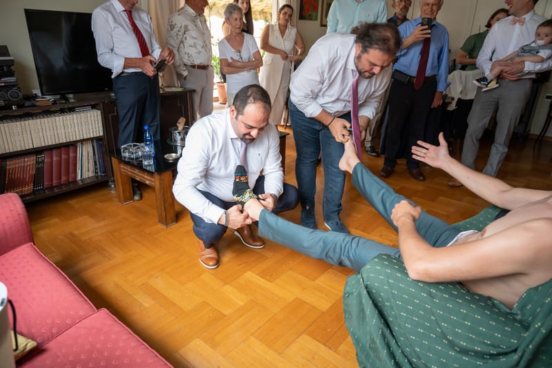 Γάμο - Βάπτιση