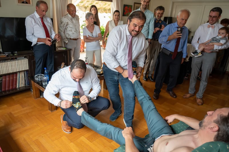 Γάμο - Βάπτιση