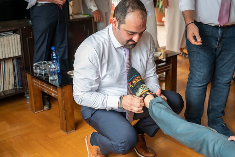 Γάμο - Βάπτιση