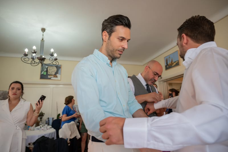 Γάμο - Βάπτιση