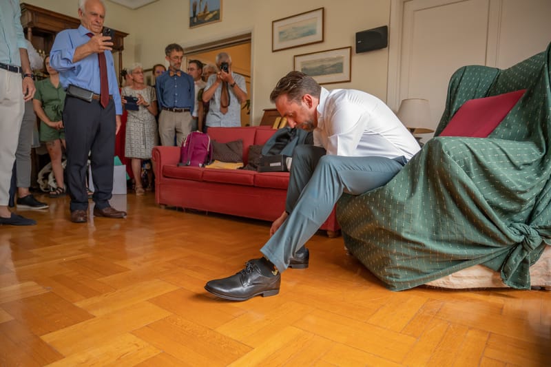 Γάμο - Βάπτιση