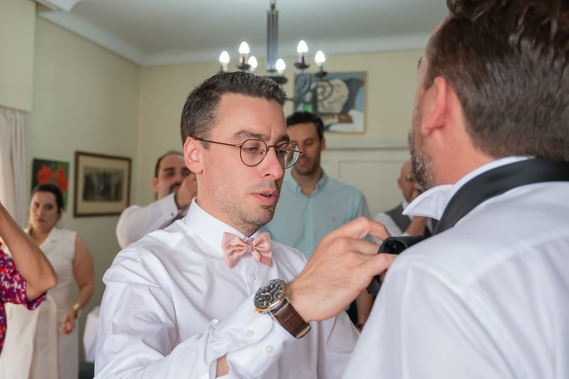 Γάμο - Βάπτιση