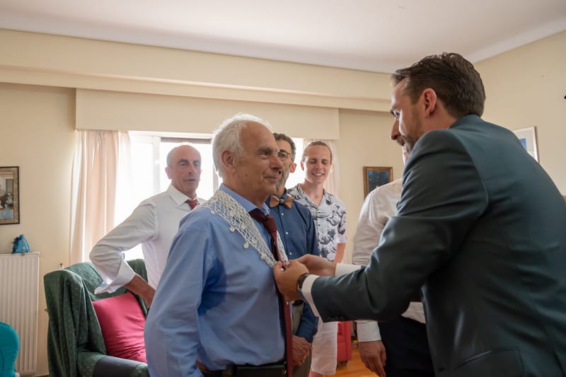 Γάμο - Βάπτιση