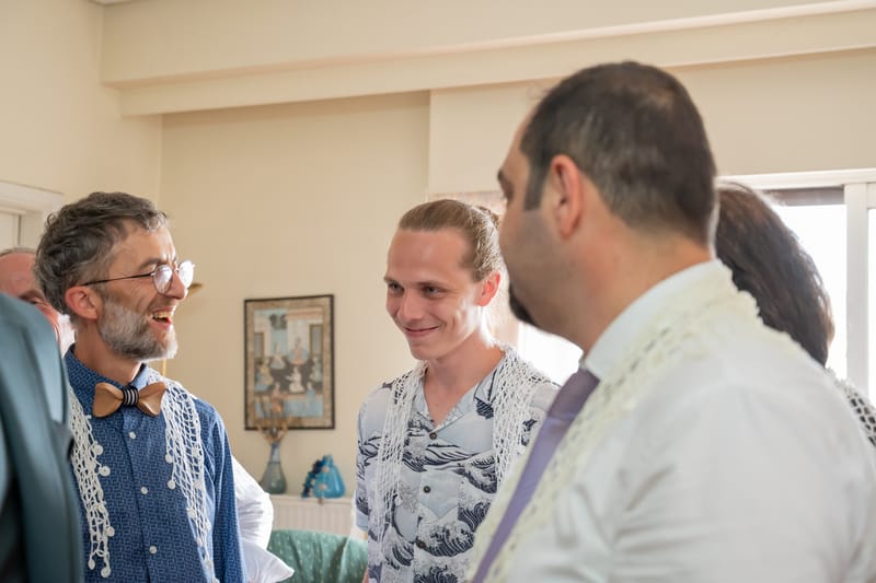 Γάμο - Βάπτιση