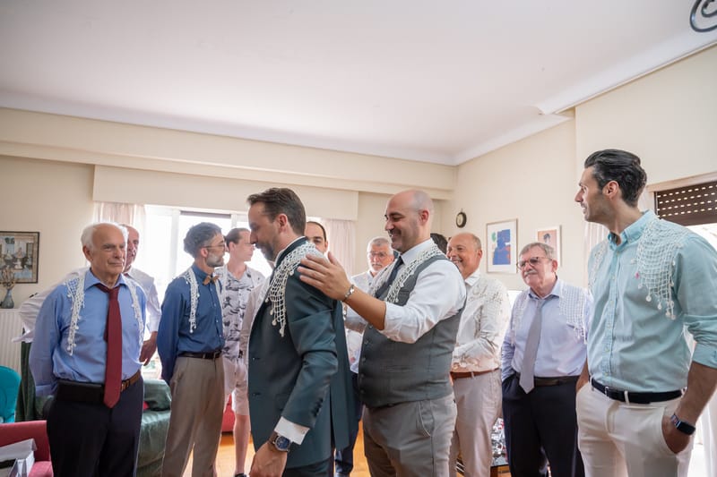 Γάμο - Βάπτιση